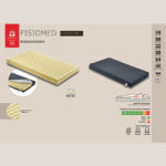 Materasso FISIOMED